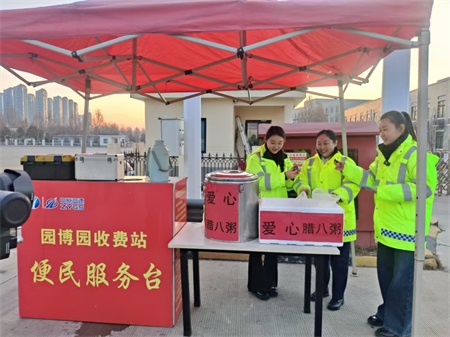 1736242321163.jpg 微信圖片_20250107172552.jpg