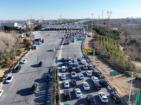 1738983881839.png d15a70b154ccdc8ebddf3b4015131bf_副本.png