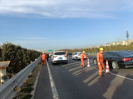 1738984606746.jpg 路警互認.jpg