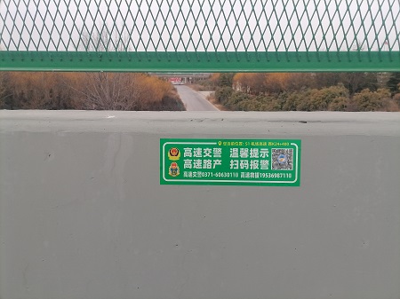 1738984660830.jpg f65aaa32c2597eed8c7110a704befbf_副本.jpg