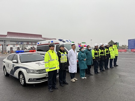 1738984792088.jpg 駐馬店分公司五位一體.jpg