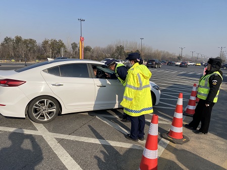 1738985130401.jpg 鄭開掃碼.jpg