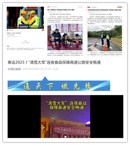 1738985407653.png 未命名1.png