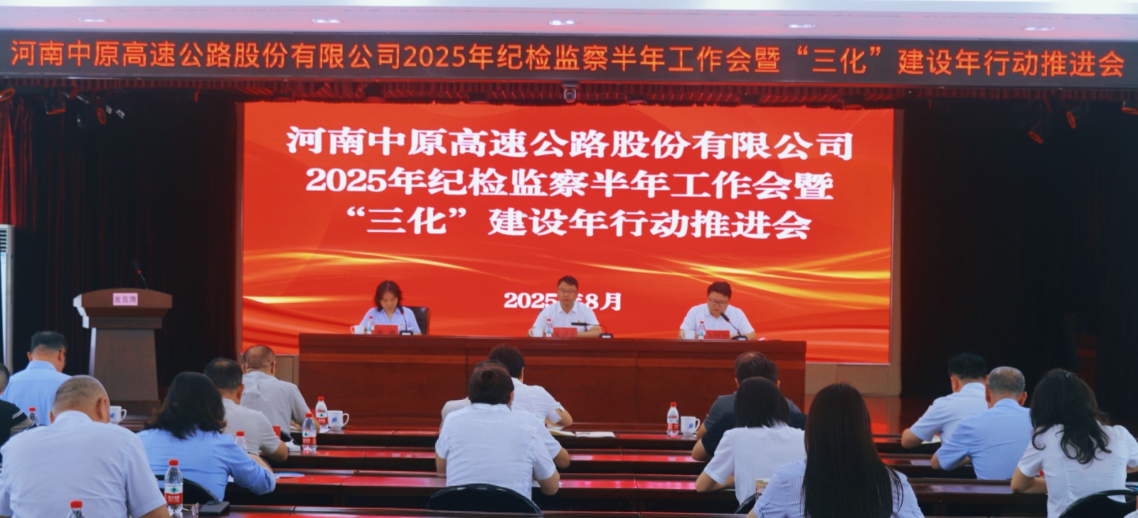 1754363767732.jpg 1754363767732.jpg