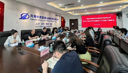 1758008440262.jpg 微信圖片_20250916153349_8849_1.jpg