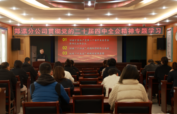 1762909512244.png 1762909512244.png