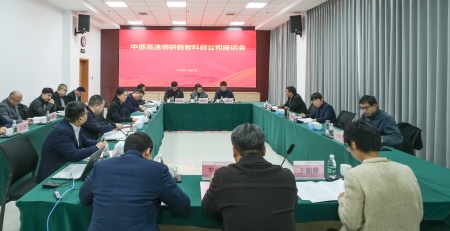 1764235965678.jpg 微信圖片_20251127172838_14832_1.jpg