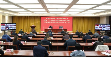 1764725089516.jpg 微信圖片_20251202170153_1517_5_副本.jpg